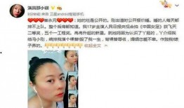 娱乐圈真实八卦爆料事件,重磅八卦事件幕后真相大曝光