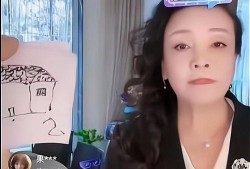小八卦最新爆料大s,小八卦独家揭秘