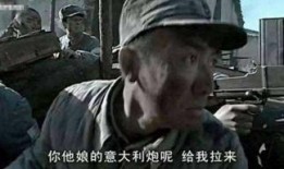 李云龙最新爆料视频大全,揭秘军旅生涯与传奇故事