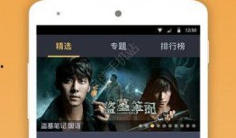 元婴语音爆料视频播放下载,独家下载解析