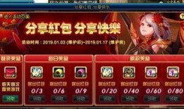 dnfb站最新爆料,揭秘神秘角色与剧情大反转