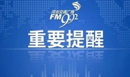 承德市头条爆料新闻最新,惊现神秘古墓，考古专家紧急介入！