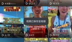 辽源新闻爆料网站大全图片,聚焦民生，传递声音