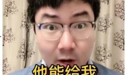 导演周国刚爆料视频大全,独家爆料视频大全幕后故事