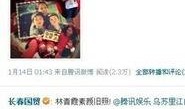 搜狐娱乐爆料热线是多少,揭秘神秘热线号码