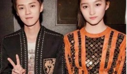 郑凯爆料鹿晗关晓彤视频,揭秘明星恋情背后的故事