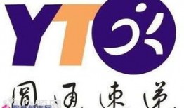 圆通服饰爆料视频,时尚潮流，一睹为快！