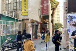 桂庙新村爆料案件真相视频,还原惊人内幕