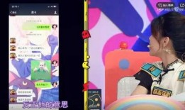 颜色小花娱乐大爆料,揭秘明星幕后色彩斑斓的娱乐世界