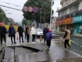 襄阳大院爆料事件真相视频