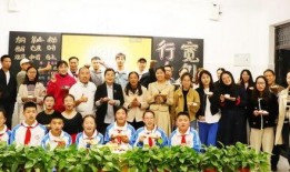 菏泽国花学校爆料事件视频,视频揭露惊人内幕