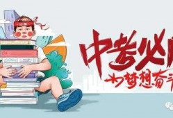 无锡导游爆料视频最新消息,揭秘无锡旅游业的最新动态与秘密