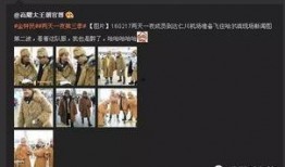 港媒独家爆料视频大全下载