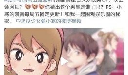 狗仔爆料音乐视频大全集