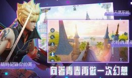 魔法觉醒9最新爆料图鉴,图鉴揭秘，神秘新魔法元素震撼登场！