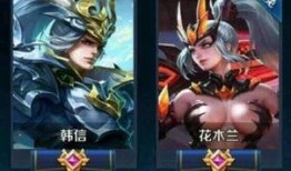 王者皮肤爆料最新多少钱