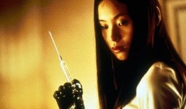 《切肤之爱》在线观看